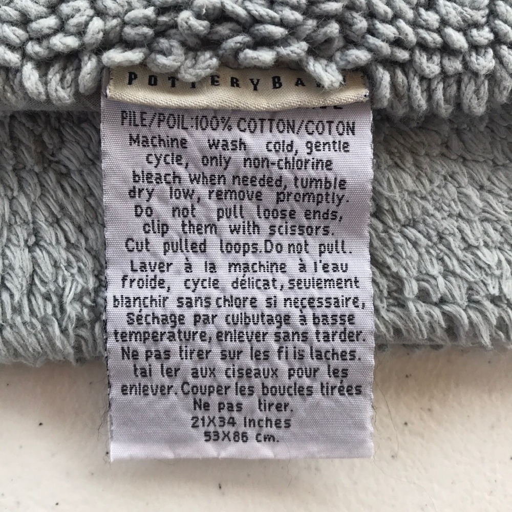Pottery Barn classic bath rug - Picture 4 of 4